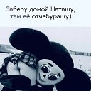 ���� ����, ������������, 58 ��� - ��������� 12 ������� 2022 � ������ ���� ����������