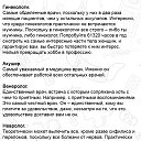 ���� ����, �������, 64 ���� - ��������� 10 ��� 2022 � ������ �������-������