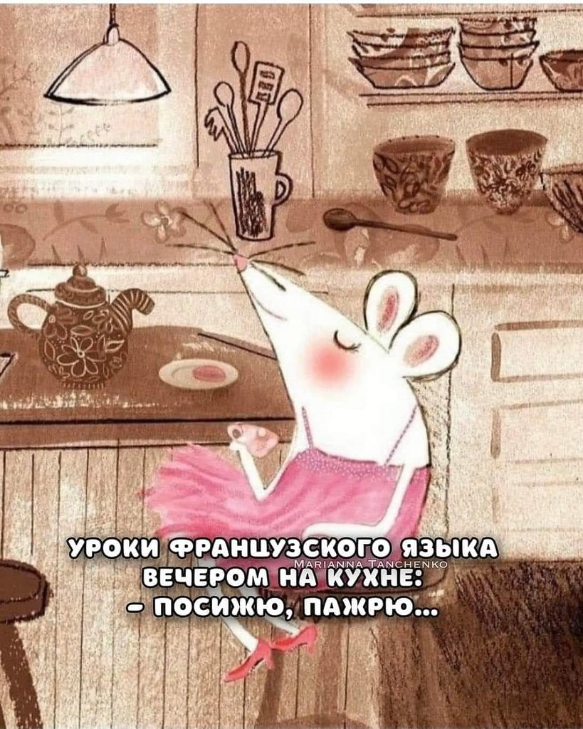 :)
