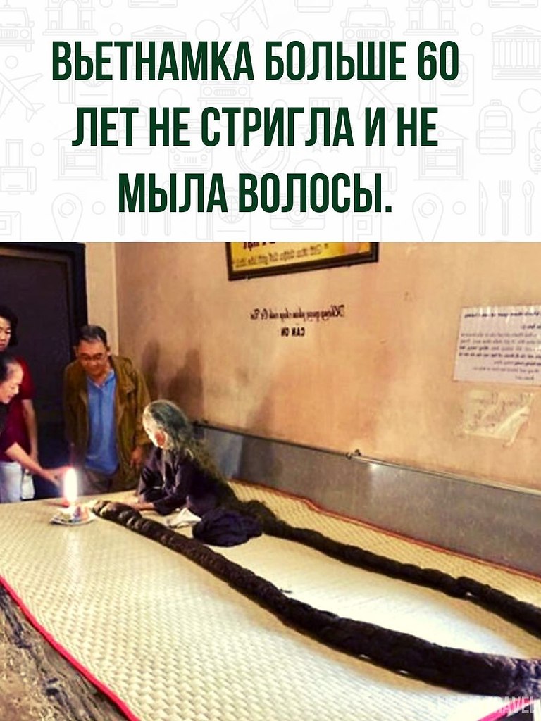        ,       ...