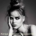 ���� �������, ����������� - ��������� 5 ������ 2022