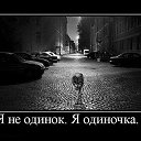 ���� Alekcandr, ������ - ��������� 12 ���� 2022 � ������ ������ ��������