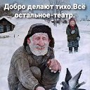 ���� �������, ������ - ��������� 6 ������� 2022 � ������ ������ ��������