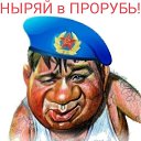 ���� ���������, ��������� - ��������� 22 ������ 2023