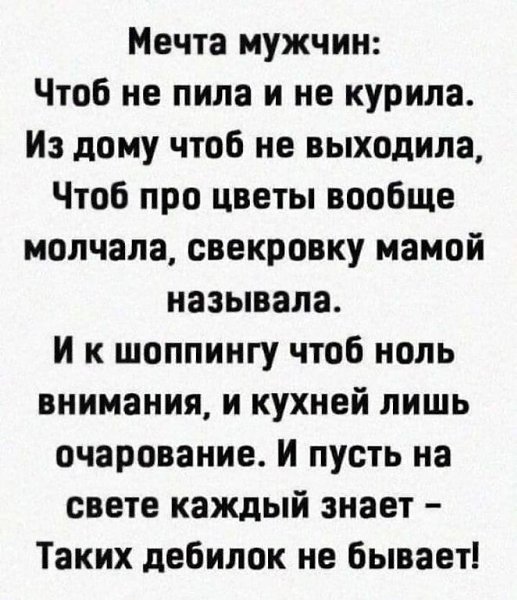 ☆ ☆ - 7  2022  13:36