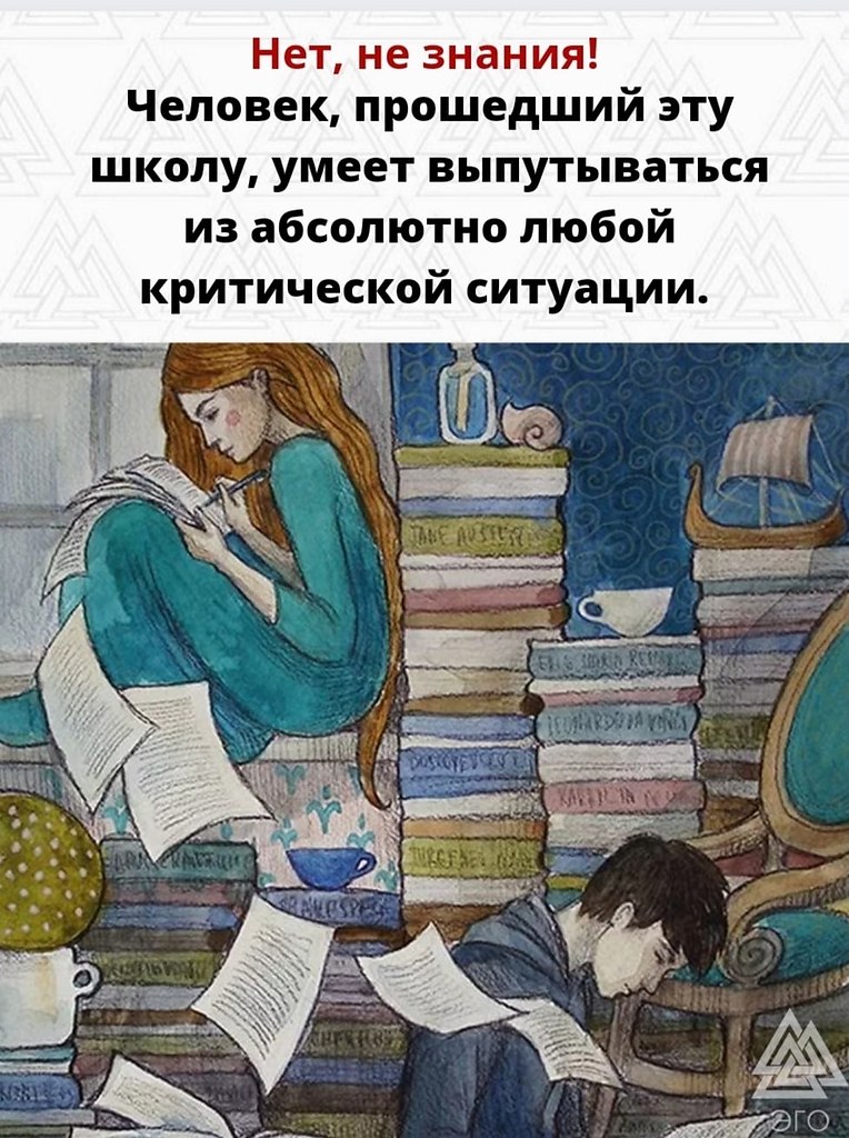   !).     - 2