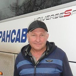 ��������, ������, 69 ���