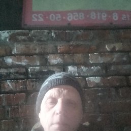 ���� ������, ������-��-����, 61 ��� - ��������� 17 ������� 2023