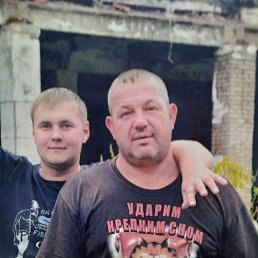 ���� ����, �����������, 54 ���� - ��������� 14 ������� 2023