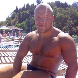 ����, �����������, 43 ����