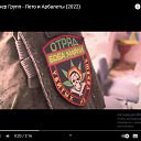 ���� �����, �������, 35 ��� - ��������� 17 ������� 2022 � ������ ���� ����������
