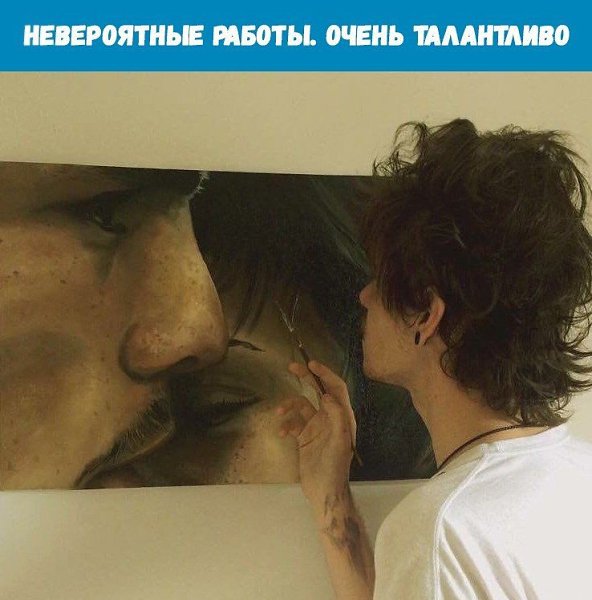 Пpедельно реалиcтично! Художник cовcем молодой, значит с большим будущим!