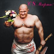 ������, 49 ���, �������