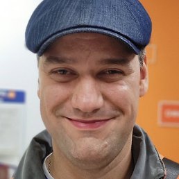 �������, ����, 41 ���