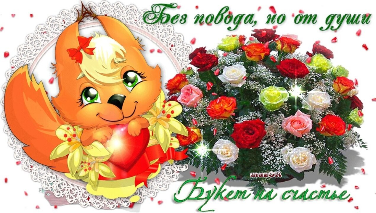 Tasya  - 20  2022  16:25