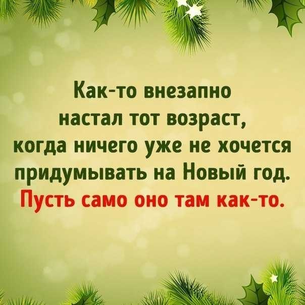 " ") - 10  2022  12:04