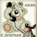 ���� ������, �����-���������, 67 ��� - ��������� 15 ���� 2022 � ������ ���� ����������