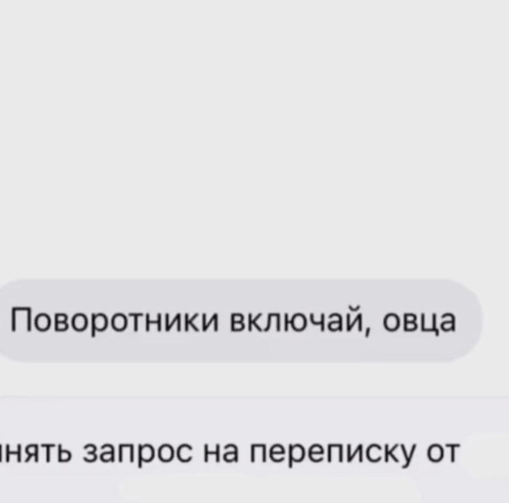   )).    - 2