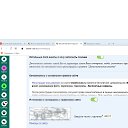 ���� ��������, ���������, 82 ���� - ��������� 14 ������ 2023 � ������ ���� ����������