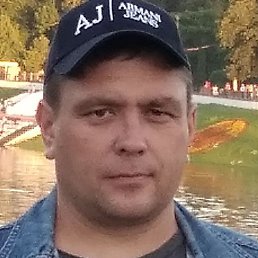 ���������, �����, 45 ���