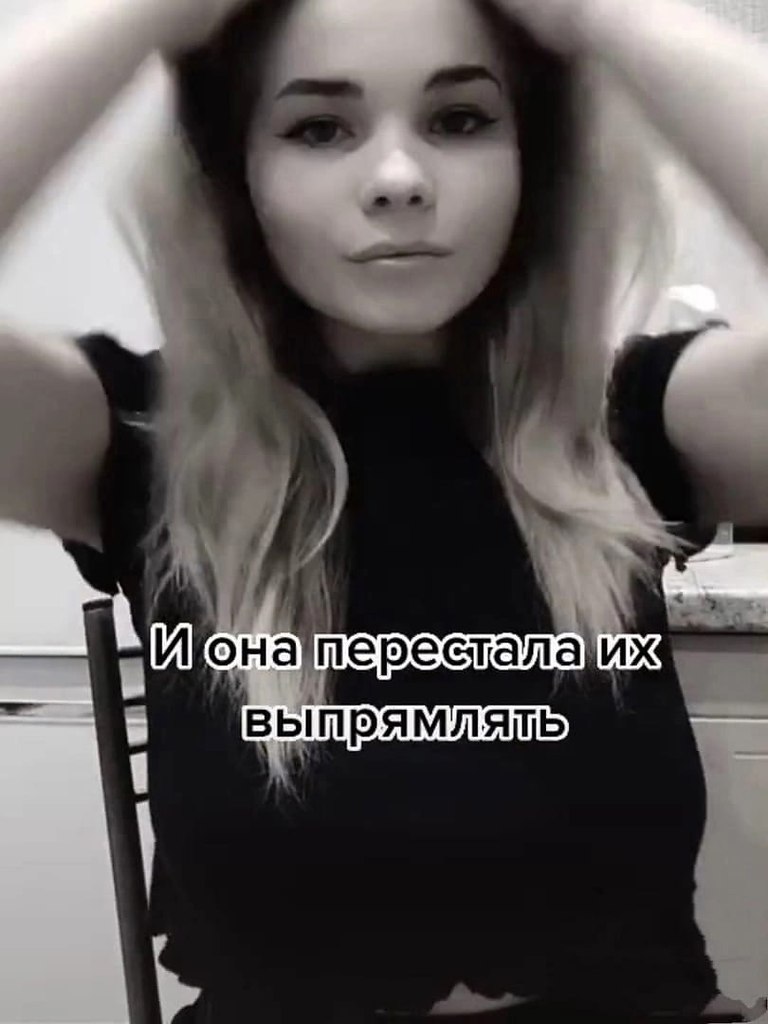   , ? - 4