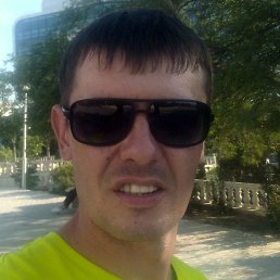 �����, �������, 39 ���