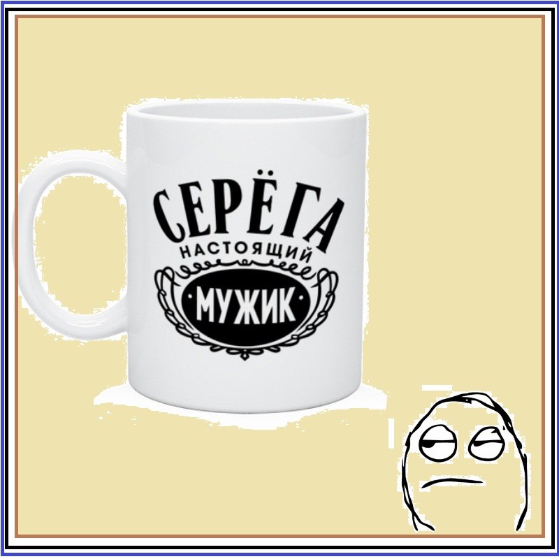     ....  ! -— Ш...))