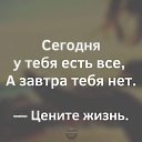 ���� ����������, ������, 54 ���� - ��������� 2 ������ 2022