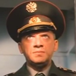 �������, �����, 40 ���