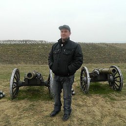 �����, �����, 45 ���