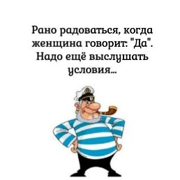 ������ ����, ������ ��������, 39 ���