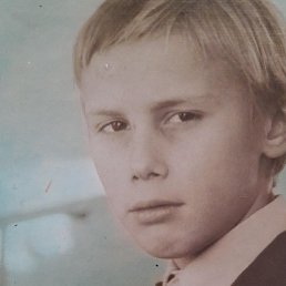 Serega, ����-���������, 44 ����