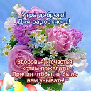 ���� �����, ����������� - ��������� 20 ������� 2022 � ������ ������ ��������