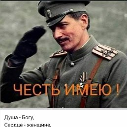 ������, ������, 48 ���