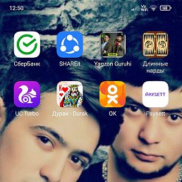 �������, ������, 30 ���