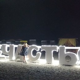 ��������, �����������, 41 ���