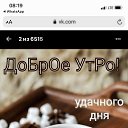 ���� �����, ����� - ��������� 5 ������ 2022