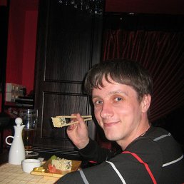 ����, ����������, 39 ���