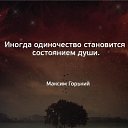 ���� ������, ���������, 57 ��� - ��������� 7 ������� 2022 � ������ ������������