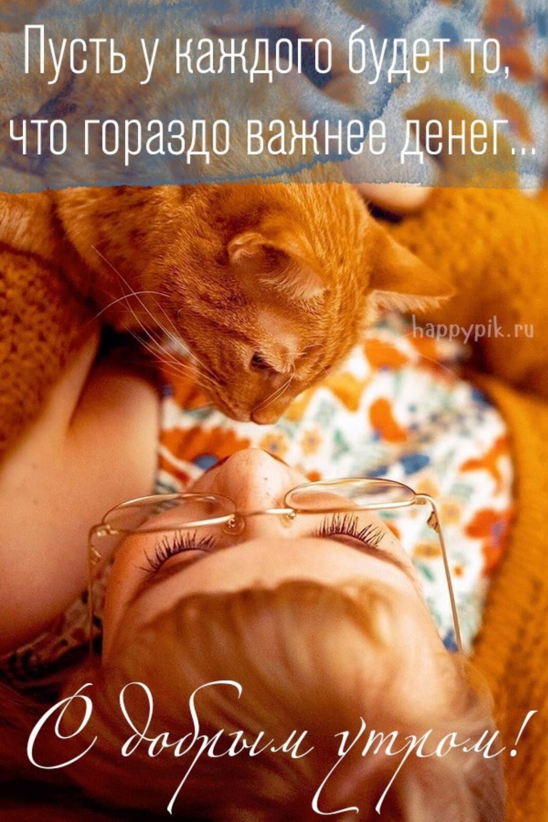 ***Victoria Viktorovna*** - 17  2022  04:49