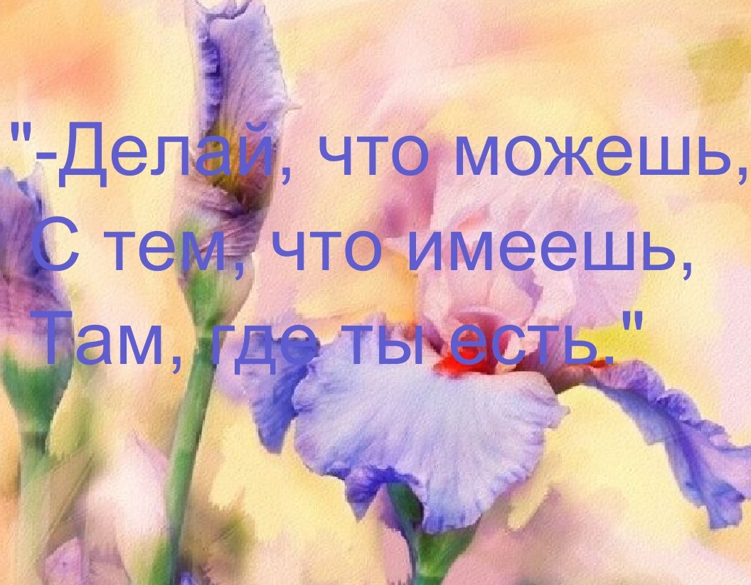 Pretty - 8  2022  23:48