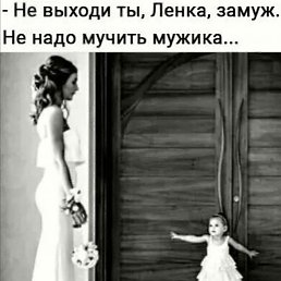 �����, ����, 52 ����