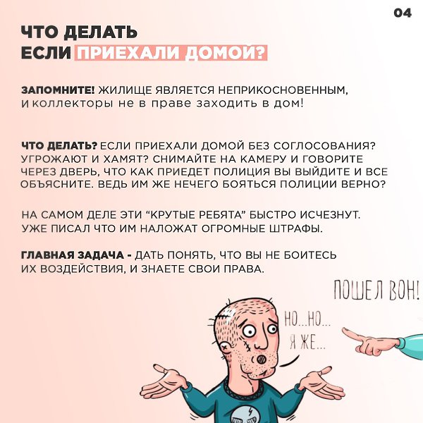 !    https://vk.com/nikatryaeva      ... - 5