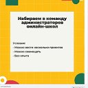  , , 61  -  6  2022    