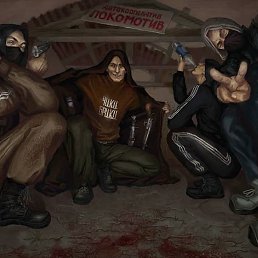 �������, ���������, 24 ����