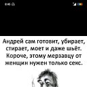 ���� �����, ������������, 55 ��� - ��������� 5 ������� 2023 � ������ ���� ����������