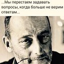 ���� �����, ������ - ��������� 19 ������� 2022