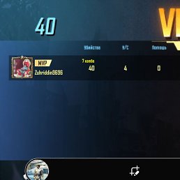 ���� Zuhriddin, �������, 30 ��� - ��������� 23 ������ 2022