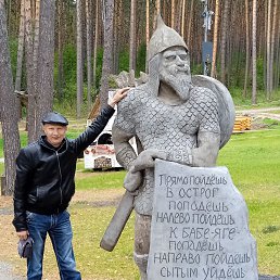 ���� ���������, ��������, 49 ��� - ��������� 9 ������ 2022