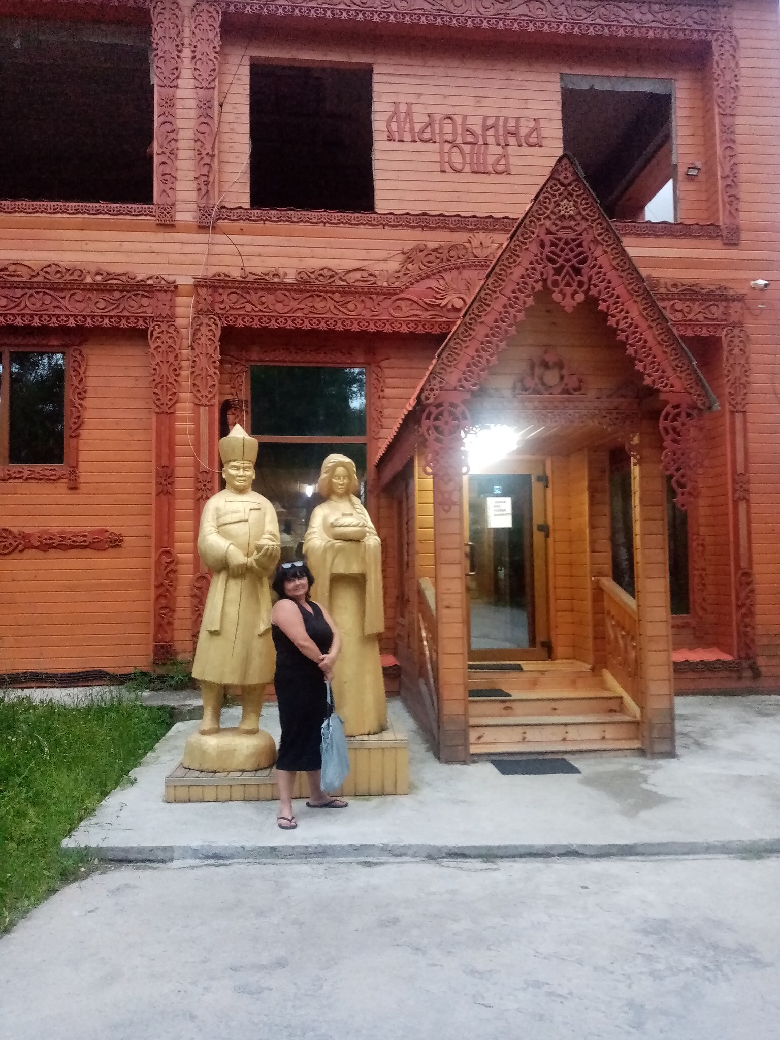 ***Victoria Viktorovna*** - 30 ���� 2022 � 06:56